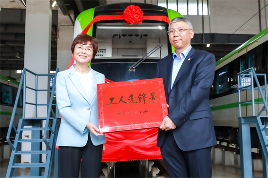 2022年蘇州市慶祝“五一”國際勞動節 軌道交通“工匠號”列車首發儀式舉行_fororder_圖片1