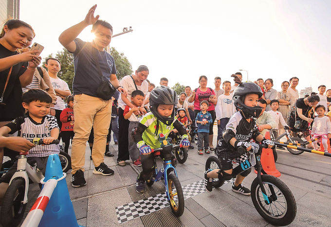 江蘇青少年：我運動我快樂