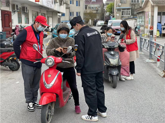 蘇州吳中木瀆鎮靈岩村“四個一”舉措助力打贏疫情防控阻擊戰_fororder_圖片2