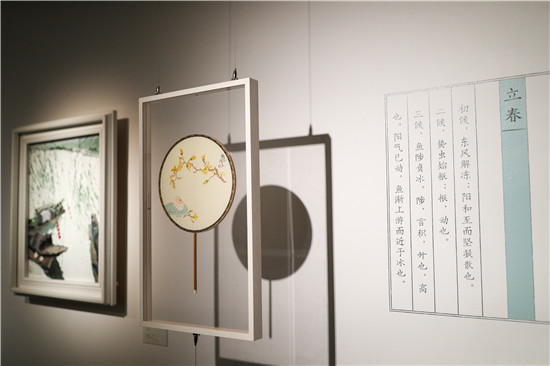 與自然迴響——蘇州美術館館藏“蘇美寶笈”系列展（時節篇）開展_fororder_展廳現場5