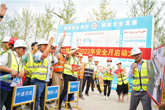 迎端午賽“旱地龍舟” 南京城市建設者參與趣味“勞動競賽”_fororder_11