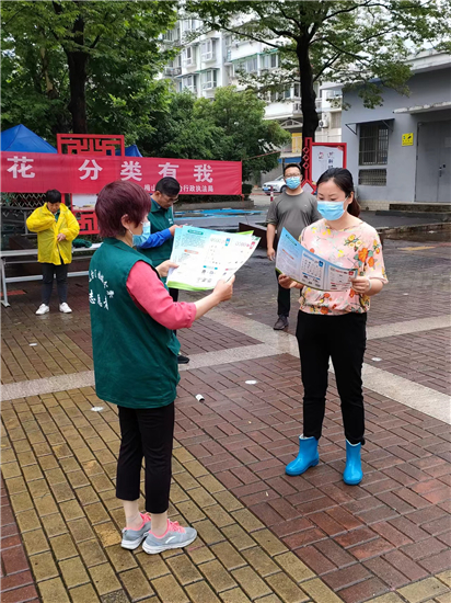 南京市梅山街道開展“精彩雨花，分類有我”垃圾分類宣傳活動_fororder_22