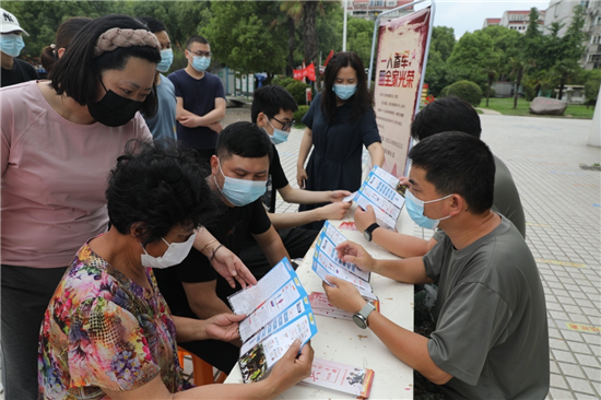 南通市崇川區新城橋街道多措並舉開展徵兵宣傳活動_fororder_圖片1