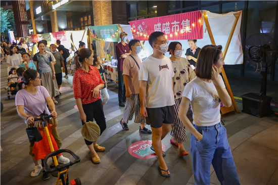 特色濱水商業街區助推夜經濟 南京建鄴喵喵街二期正式開街_fororder_7