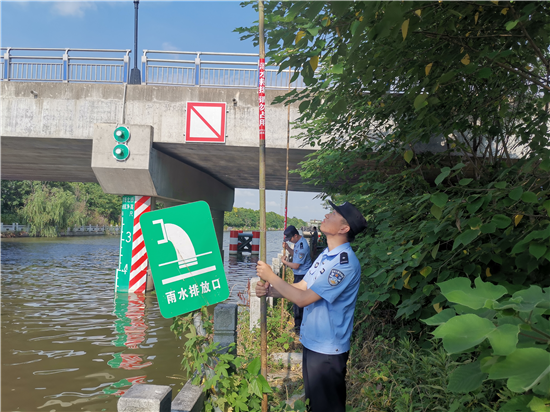 海安公安：一根竹竿背後的警民情_fororder_圖片 3