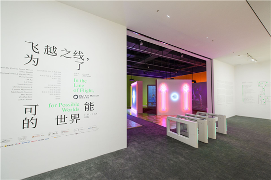 金陵古城碰撞藝術先鋒 德基美術館大型新展“飛越之線”亮相_fororder_圖片 1