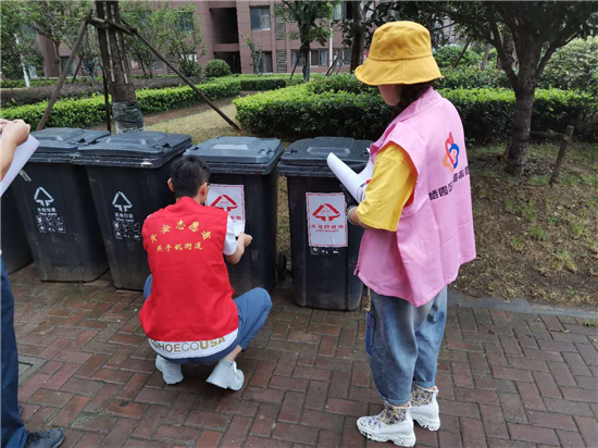 （B 區縣列表 三吳大地南京 移動版）南京下廟社區：推進社區文明建設 助力文明城市創建