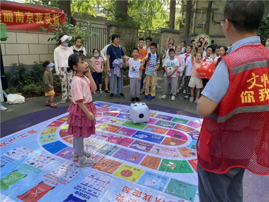 玄武區積極提升居民垃圾分類意識 暑期從娃娃抓起_fororder_微信圖片_20220725133637