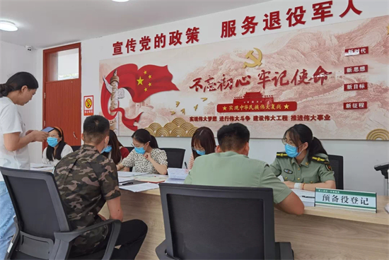 南通啟東：辦好退役“一件事”，歡迎退役軍人光榮返鄉_fororder_圖片5