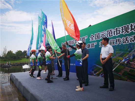 （B 區縣 三吳大地南通 移動版）南通舉行爭創“四好農村路”全國示範市現場推進會