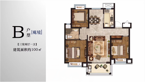 （房産頁面 樓盤速遞列表 三吳大地南京 移動版）【房産資訊】南京金隅煥新100平方米9月發售