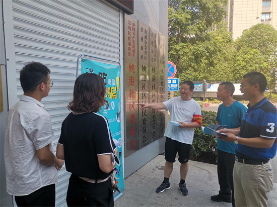 南通市崇川區任港街道：“法律明白人”老曹的三重角色_fororder_圖片3