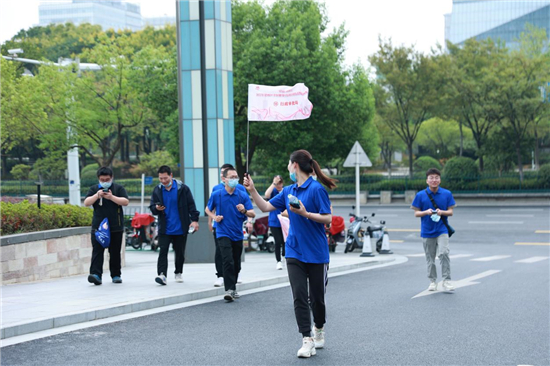 南京建鄴區全民健身日活動啟動 城市定向賽同步開啟_fororder_13