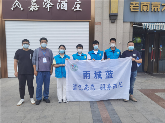 南京市雨花臺區雨花街道開展城市管理集中整治行動_fororder_5