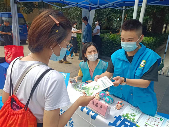 南京賽虹橋街道開展志願者招募活動 共建和諧家園_fororder_圖片 2