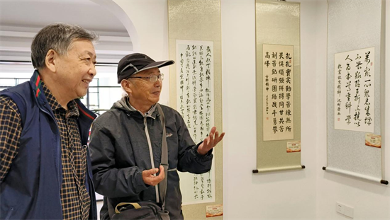 南通崇川城東街道開展“中國共産黨人精神譜係”主題書法活動_fororder_圖片 1