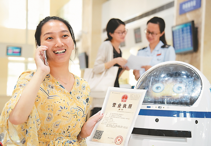 江蘇：改革乘風破浪 開放步履不停