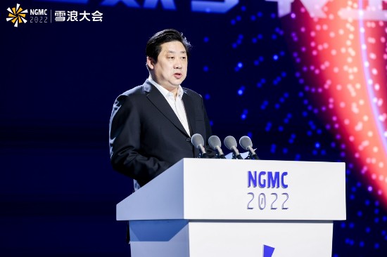 2022無錫雪浪大會：共話“雪浪願景” 用算力重新定義創新_fororder_圖片5