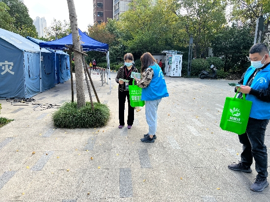 南京建鄴雙閘街道打造垃圾分類主題公園 創建環保科普教育基地_fororder_圖片25