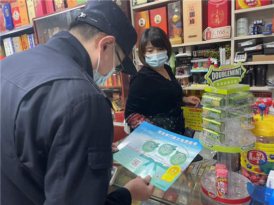 南京雨花臺區賽虹橋街道網格治理新模式助推城市管理精細化發展_fororder_圖片2