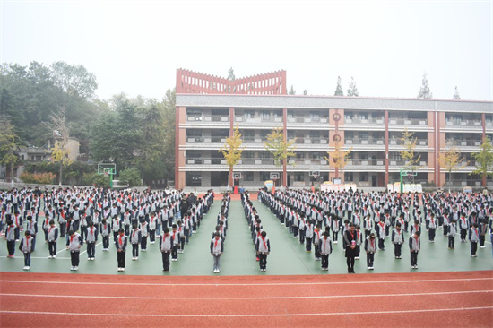 浦廠小學舉行王荷波就義95週年紀念活動助力師生學習荷波精神_fororder_圖片 1