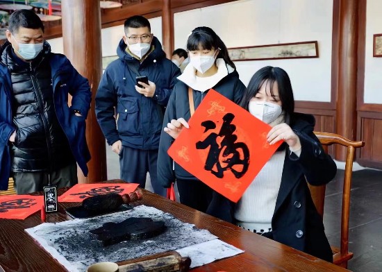 南京大報恩寺遺址景區五大體驗活動助力市民歡度元旦_fororder_圖片2