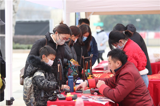 2022“一村一品歡樂匯”·憶童年迎新年活動在聚寶山公園收官_fororder_圖片3