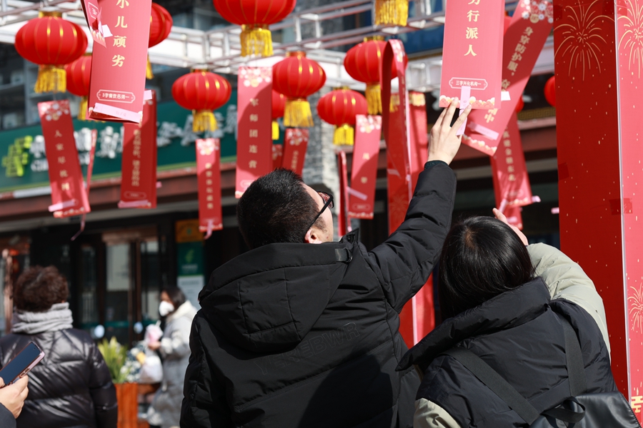 江蘇興化：“文旅大集”鬧新春