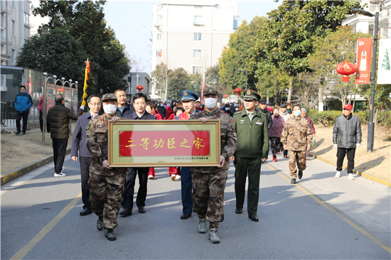 軍營創功績 南通市崇川區為二等功臣送喜報_fororder_1