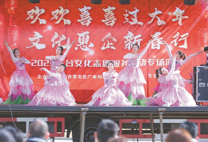 新春東臺文旅業態百花齊放 精彩紛呈年味濃濃