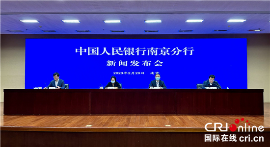 2022年江蘇省社會融資規模3.38萬億元 外貿進出口規模再創歷史新高_fororder_微信圖片_20230220155601