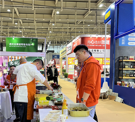 第十五屆全球自有品牌産品亞洲展暨第四屆零售生鮮展開幕_fororder_微信圖片_20230322160553