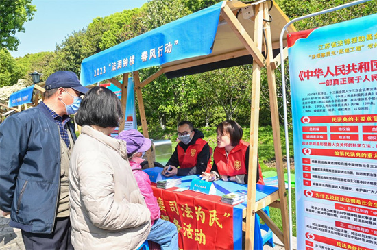 4·8司法日 | 常州鐘樓開展“共建法治鐘樓 共享法治惠民”主題宣傳活動_fororder_圖片11