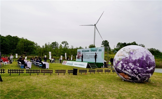 南京雨花石地質公園雨花臺組保護區開展科普活動助力地質環境保護_fororder_5