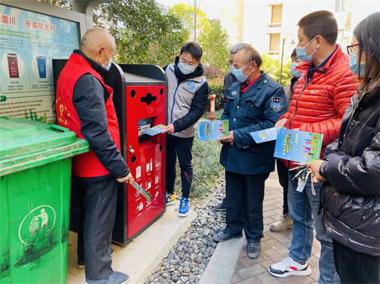 南通崇川：多舉措推進垃圾分類 擦亮城市“文明底色”_fororder_圖片6