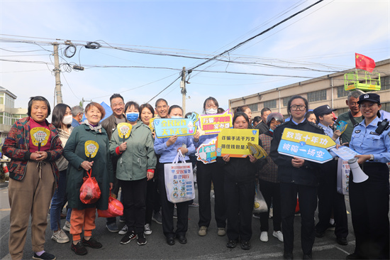 南通通州：反詐宣傳“趕大集” 守住群眾“錢袋子”_fororder_圖片3