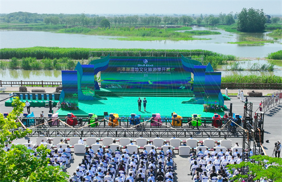 宿遷泗洪：發力“全域旅遊” 2023中國·泗洪洪澤湖濕地文化旅遊季啟動_fororder_圖片12