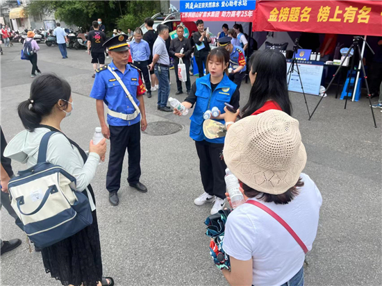 南京市秦淮區朝天宮街道全力以赴 為莘莘學子築夢護航_fororder_圖片3