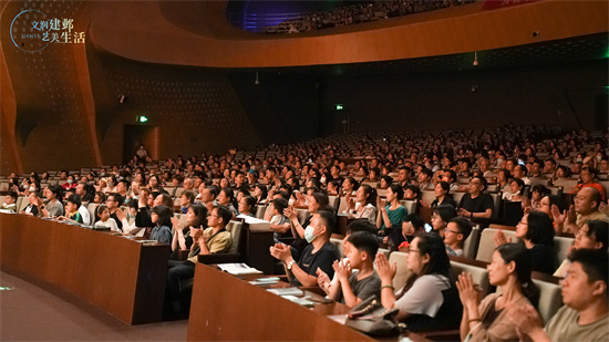 共享音樂饕餮盛宴 首屆中國·南京青年音樂節啟幕_fororder_微信圖片_20230704105330