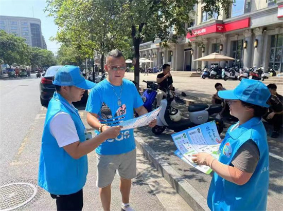 南京秦淮朝天宮街道“秦分類”志願團隊開展垃圾分類宣傳活動_fororder_志願者