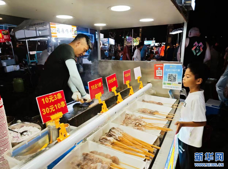 南京：城市“煙火氣”點亮“夜經濟”_fororder_20230809_091831_002