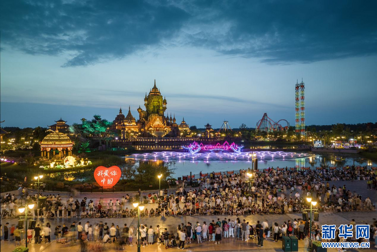 淮安：暑期打卡遊樂園 沉浸式感受“奇幻夜遊”_fororder_20230811_090219_003