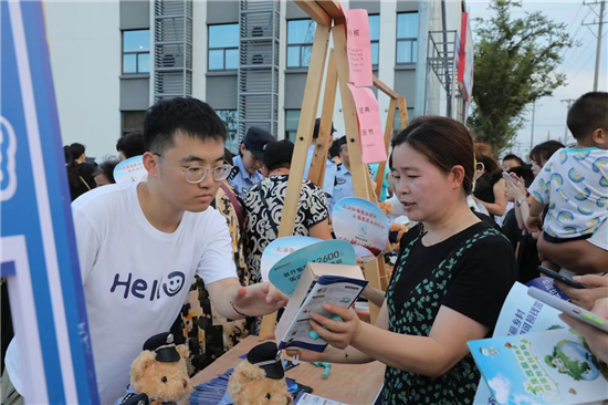 南通海門悅來司法所這場“普法夜市“很火爆_fororder_10