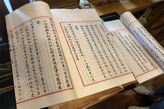 沿著大運河看中國｜走進文匯閣 探秘《四庫全書》