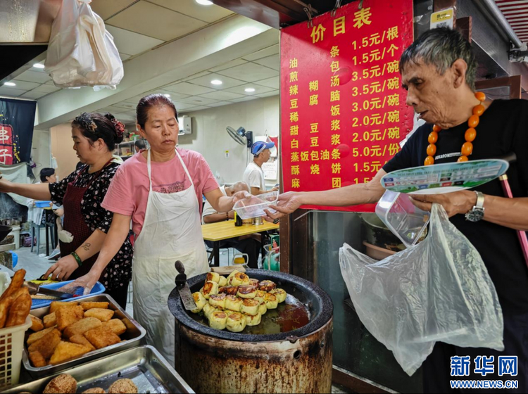 沉浸式感受清晨煙火氣_fororder_20230816_084735_004