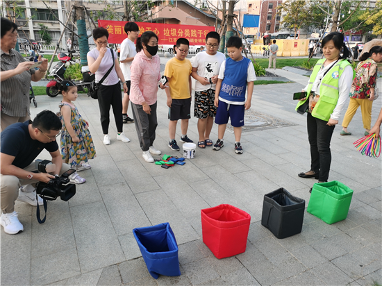 南京市玄武區舉行“彩繪金陵”垃圾分類夏令營結營表彰活動_fororder_圖片14