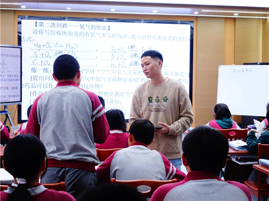 南京市“大數據背景下精準教學保障項目”實施進展專題彙報會舉行_fororder_圖片4