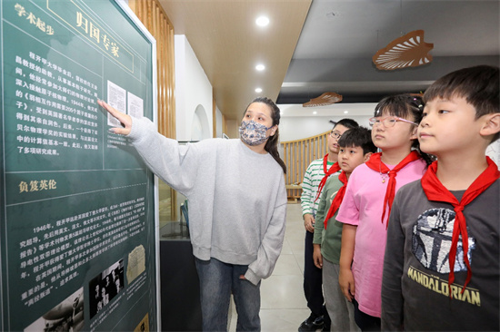 “開弓鑄甲：中國科學院院士程開甲”巡展進校園_fororder_圖片13