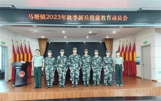 南通如東：金秋時節送新兵 豪情萬丈赴軍營_fororder_圖片2