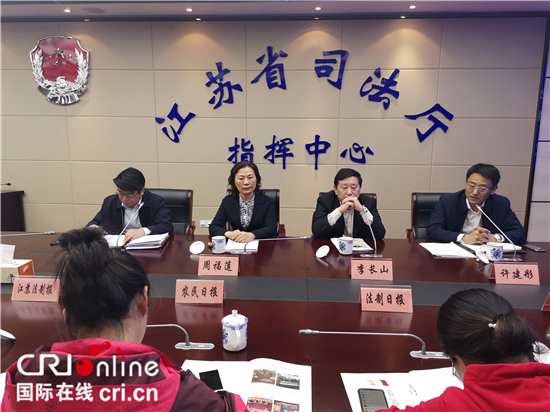 （供稿 創新江蘇列表 三吳大地南京 移動版）大運河（江蘇段）法治文化建設有序推進